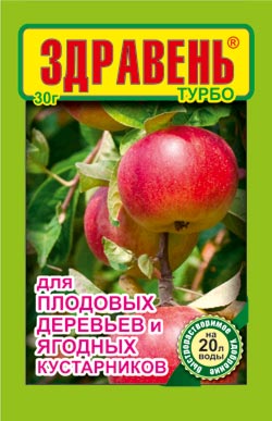 Здравень для Плодовых Деревьев 30 гр ВХ