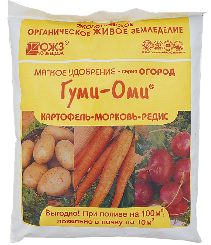 Гуми–Оми Картофель,Морковь,Редис 0,7 кг