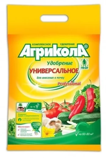 Агрикола Универсальное 1 кг
