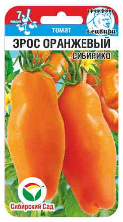 Томат Эрос Оранжевый Сиб Сад
